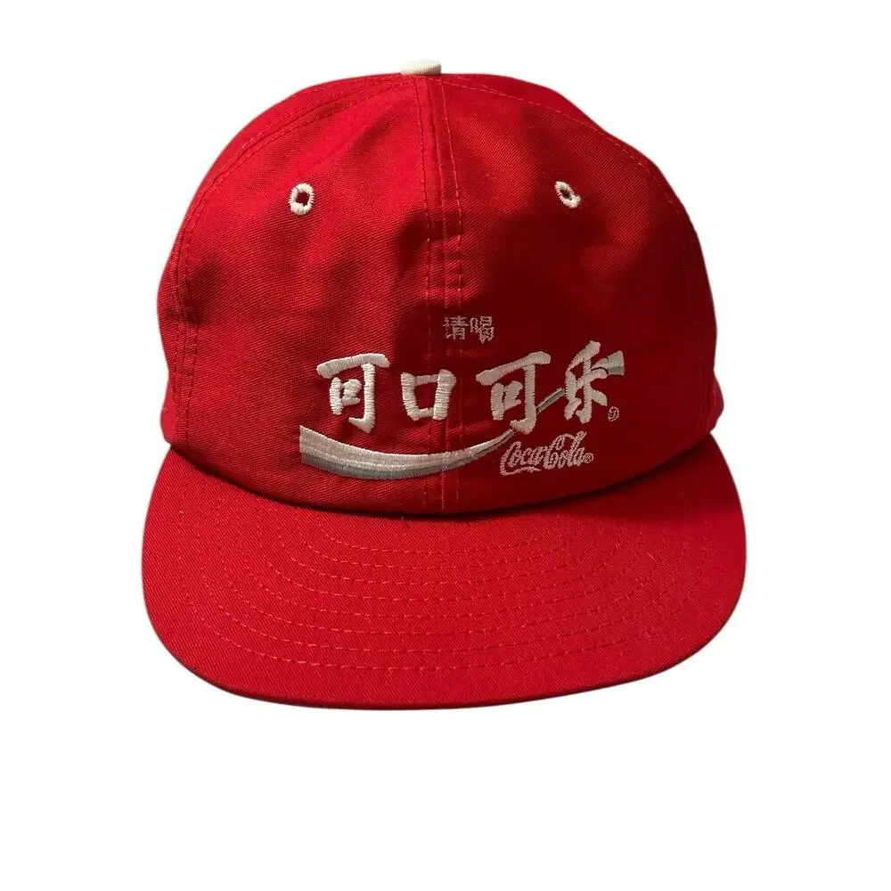 Vintage Coca-Cola China Snapback Hat Cap Made In Usa Rare Louisville MFG. Co